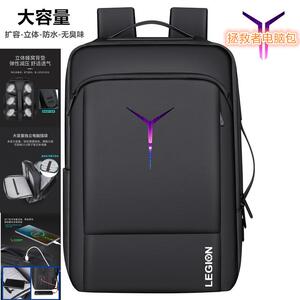 适用于联想拯救者Y7000p电脑包16英寸Y9000p笔记本2025防震背包15.6寸Y9000K游戏本r9000x/r7000防水双肩书包