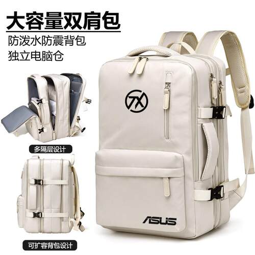 适用ASUS华硕天选5/4/3 Plus双肩包17.3英寸笔记本5Pro电脑包16英寸男背包16寸防水防震FX607大容量旅行包女 - 封面