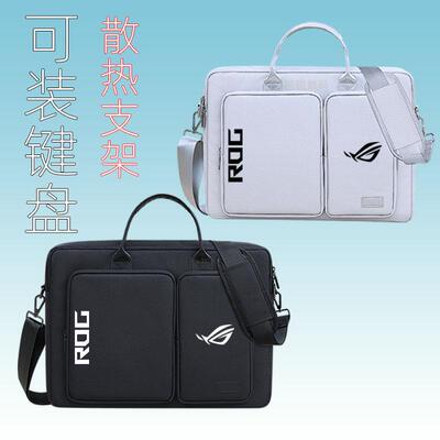 适用于ROG枪神7/8Plus/超竞版电脑包18寸G834G814魔霸7PlusG713P17.3寸手提单肩背包玩家国度游戏笔记本袋