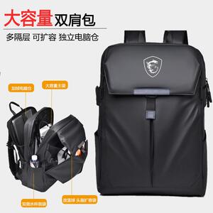 MSI微星泰坦GP78HX丨GP68HX游戏本电脑包17.3英寸双肩包16寸背包可放篮球头盔旅行运动包
