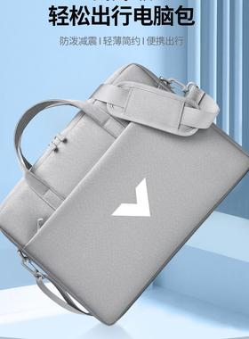 16.1英寸惠普光影精灵1098Victus笔记本电脑包8Pro游戏本单肩包6Max防水手提袋斜跨包15.6寸防震背包适用于