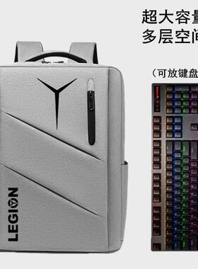 2025联想拯救者R9000X/K笔记本16寸电脑包Y7000P双肩包15.6手提背包17.3寸