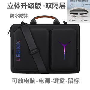 联想拯救者Y7000P/Y9000P电脑包16寸r9000p手提单肩背包可装长键盘机械或支架G5000男女15.6寸防水内胆包2024