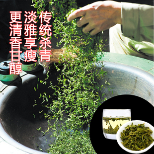 巴河荷叶茶 花茶 非组合花茶 代用茶 享瘦茶 自制茶叶 100g包邮