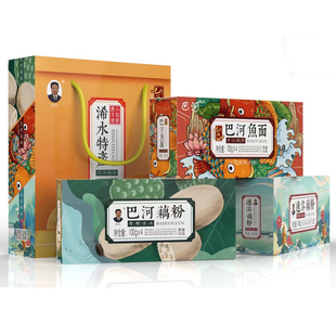 黄冈浠水特产巴河藕粉巴河鱼面巴河莲子自由组合装浠水珍品包邮