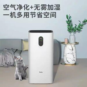 亚都空气净化器无雾加湿一体机p8h55智能满配吸排烟家用除甲醛