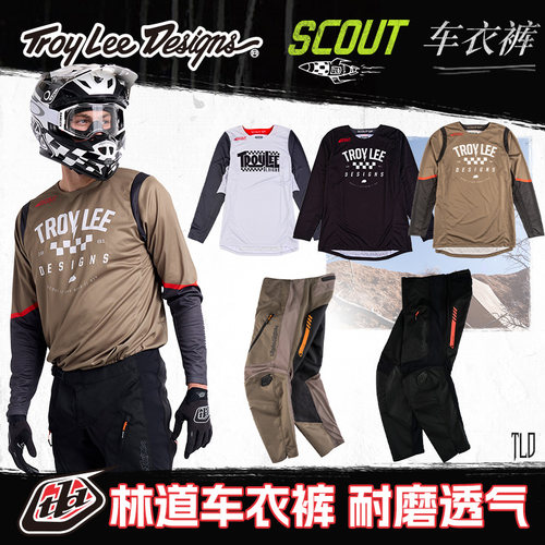 TLD骑行服车衣车裤林道越野吸汗