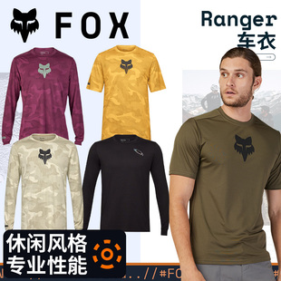 日常风格 山地车林道Enduro车衣骑行服 Ranger 绿道越野美国FOX