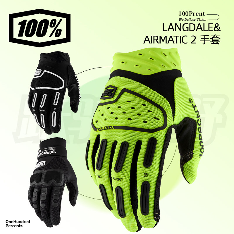 新款跃骑越野美国100%Langdale手套自行车山地骑行指关节防护透气