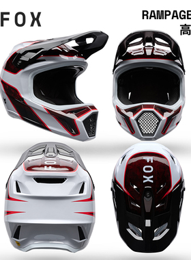 26新款跃骑越野美国FOX rampage RS碳纤维速降头盔山地车林道