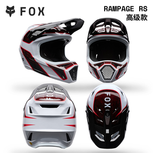 26新款跃骑越野美国FOX rampage RS碳纤维速降头盔山地车林道