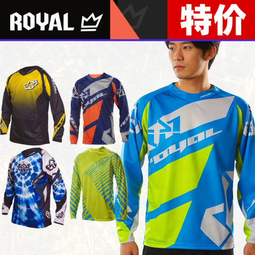 特价英国royal骑行服软尾速降