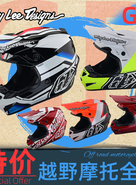 跃骑越野美国TLD全盔GP越野头盔MX ADV骑行头盔户外防护亚洲