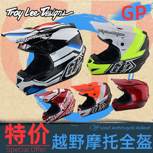 跃骑越野美国TLD全盔GP越野头盔MX ADV骑行头盔户外防护亚洲