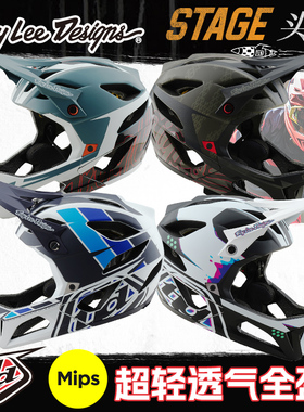 绿道越野美国TLD全盔STAGE MIPS山地车骑行头盔速降XC DH穿越透气