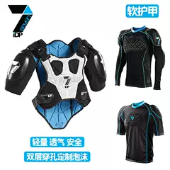 Yueqi Off-Road Uk 7Idp Protective Gear Armor Soft Armor Mountain Downhill Cycling Mountain Bike Bicycle Breathable Lightweight