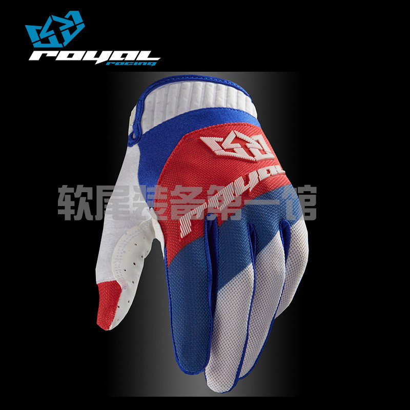 Gants pour vélo homme ROYAL - Ref 2247200 Image 4