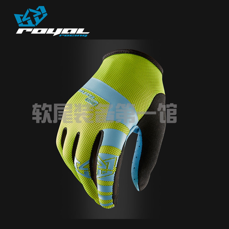 Gants de cyclisme homme ROYAL - Ref 2247318 Image 4