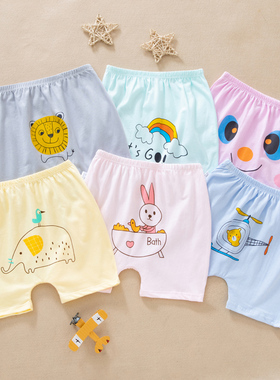 婴儿纯棉短裤大pp裤薄款宝宝儿童裤子夏装屁屁小童夏季女男童休闲