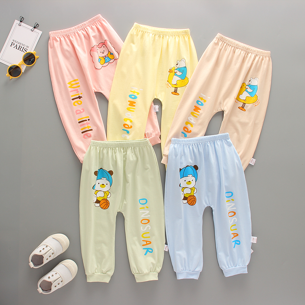 儿童防蚊裤婴儿女童男童纯棉大pp裤夏季薄款宝宝夏天休闲长裤子