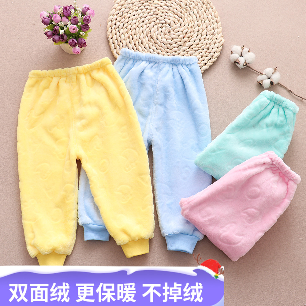 婴儿加厚加绒儿童保暖裤男童秋冬暖暖裤单条宝宝法兰绒女童护肚裤,童装/婴儿装/亲子装,裤子,淘宝优惠券,粉丝福利购,淘宝优惠卷