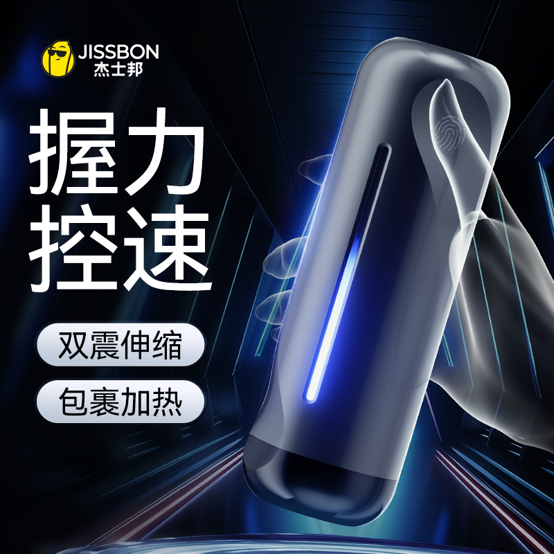 ʿAIɻõ綯ȫԶӦȤƷ ζˬɻ+ݮ󻬼120ml+5ml*3ʵ569.05Ԫ