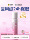 Смазка Justbang Lubricant Медицинская жидкость для смазки человеческого тела с гиалуроновой кислотой, Интимные принадлежности для пар, интимные части тела женщин гладкие и одноразовые mini 0