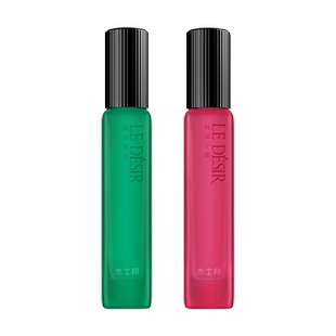 躁动先生丨杰士邦肆欲系列特调男士香水15ml约会大师特调持久留香