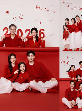 新年主题摄影服装五口拍照全家福