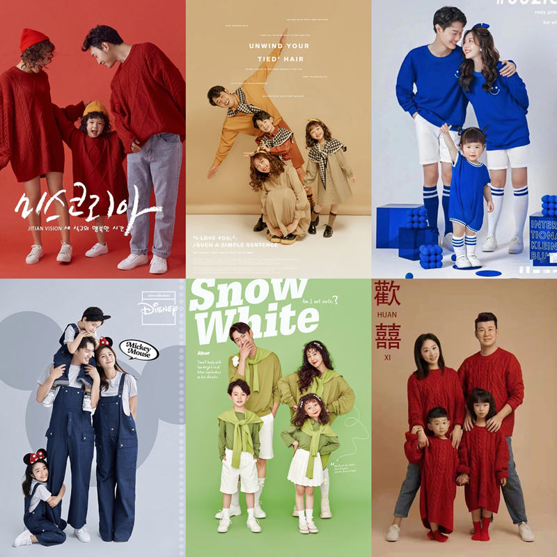 四口时尚韩版全家福主题摄影服饰