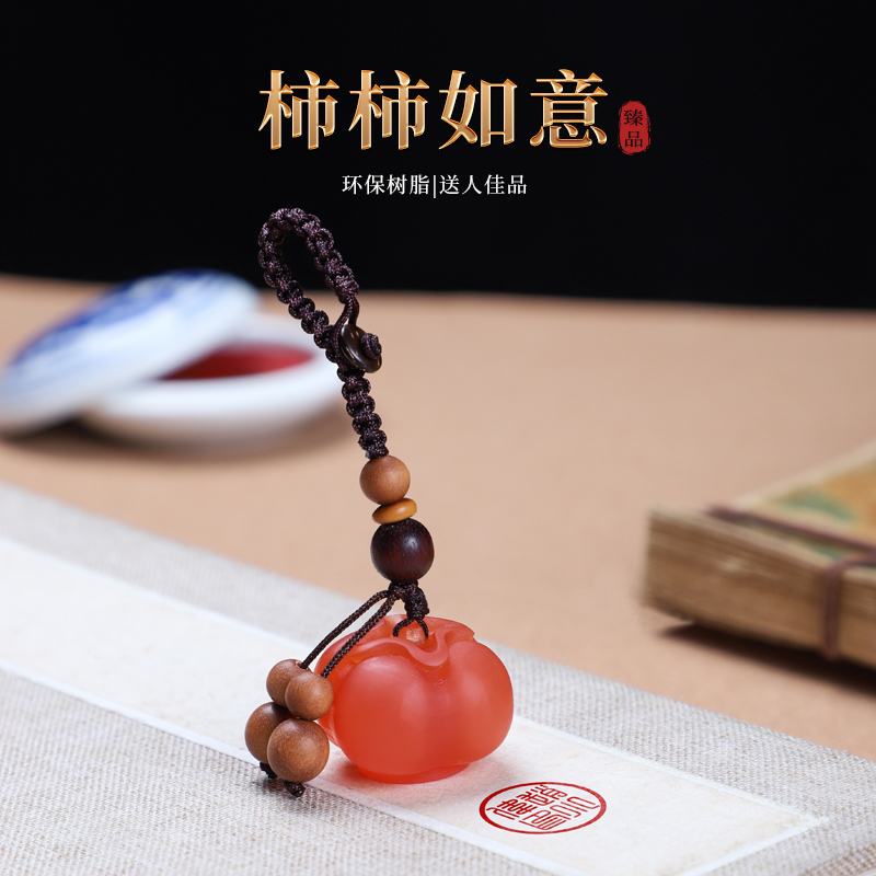 姓名印章定制篆刻钥匙扣挂件印章