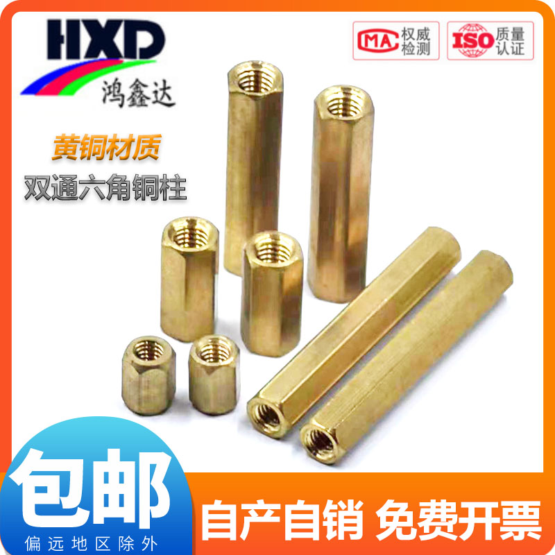 工厂直销价格实惠质量保证环