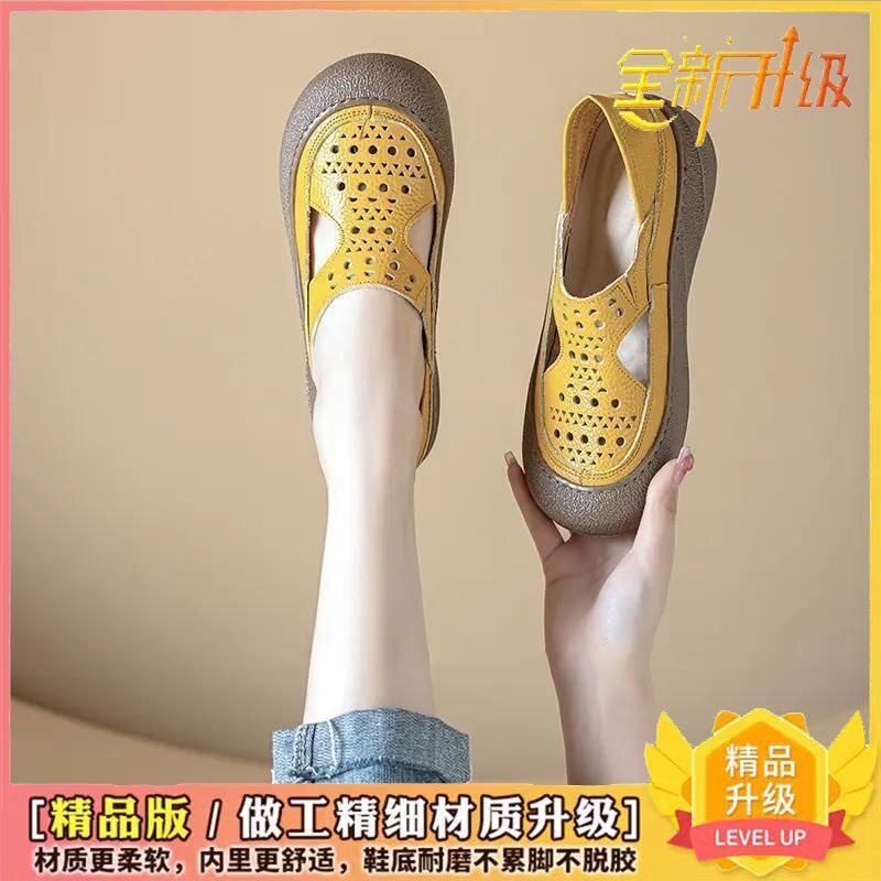 真软皮复古包头镂空凉鞋女款2026新款夏季百搭厚底女鞋洞洞鞋夏天