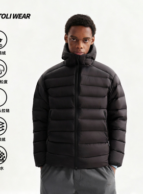 TOLIWEAR户外轻量700蓬90白鸭绒轻薄排骨羽绒服男女冬季连帽外套