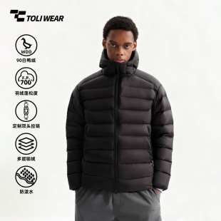 TOLIWEAR户外轻量700蓬90白鸭绒轻薄排骨羽绒服男女冬季 连帽外套