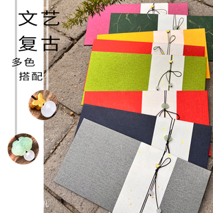 信封手写情书告白信封套信纸文艺个性高级企业涵同学朋友送别祝福