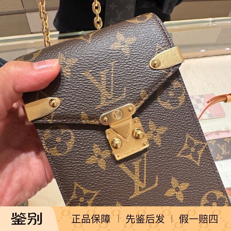 LV新款 老花金扣手机链条包 M13572