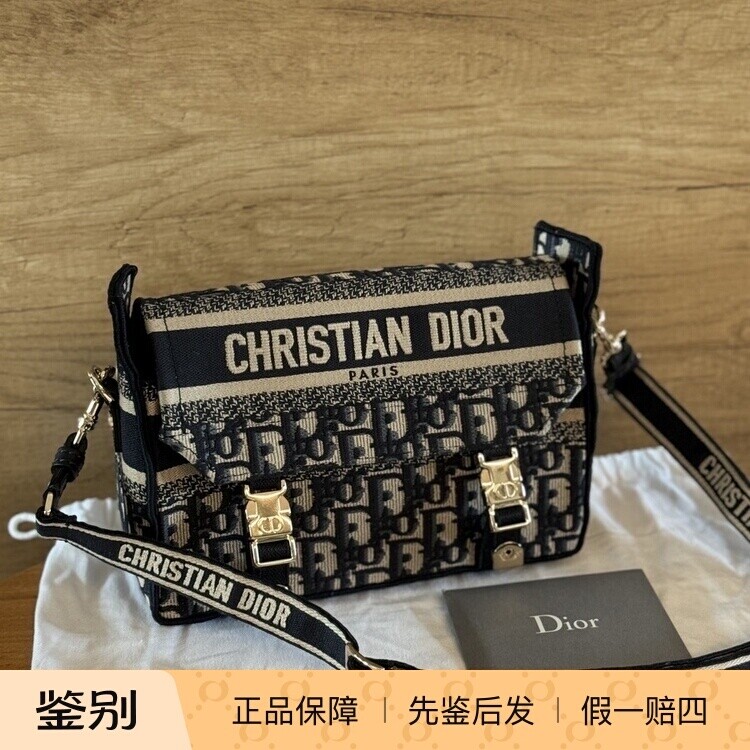 现货  DIOR CAMP S 意大利专柜老花邮差包小号