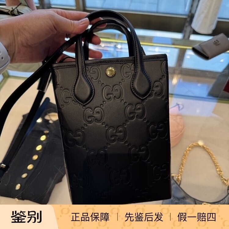 GUCCI牛皮LOGO印花随身斜挎包