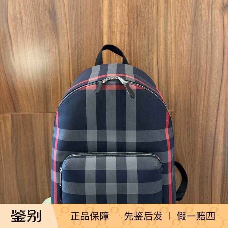 Burberry巴宝莉男女款格子双肩包