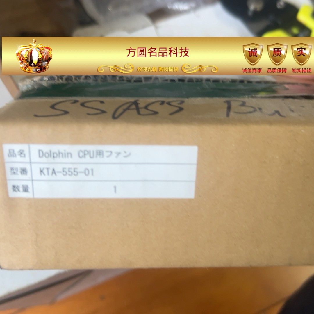 FURUNO IC-307 SSAS 警报按钮拍前询价