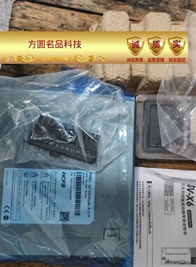 禾川伺服驱动器SV-X6ER040A-A-STO 全新 拍前询价