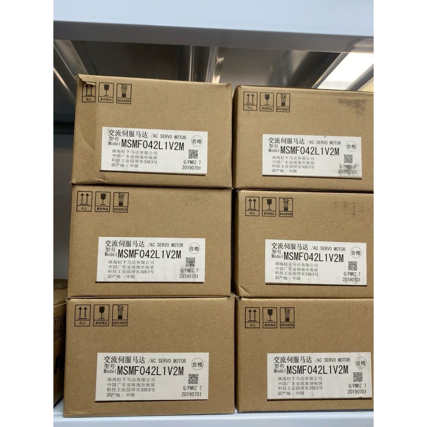 A6交流伺服马达MSMF042L1V2M全新拍前询价