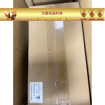 成都雷奥风电振动传感器LE2183全新拍前询价