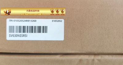 汇川驱动器SV630NS5R5I SV635PS5R5I SV660AS5R5I SV680PS7R6议价