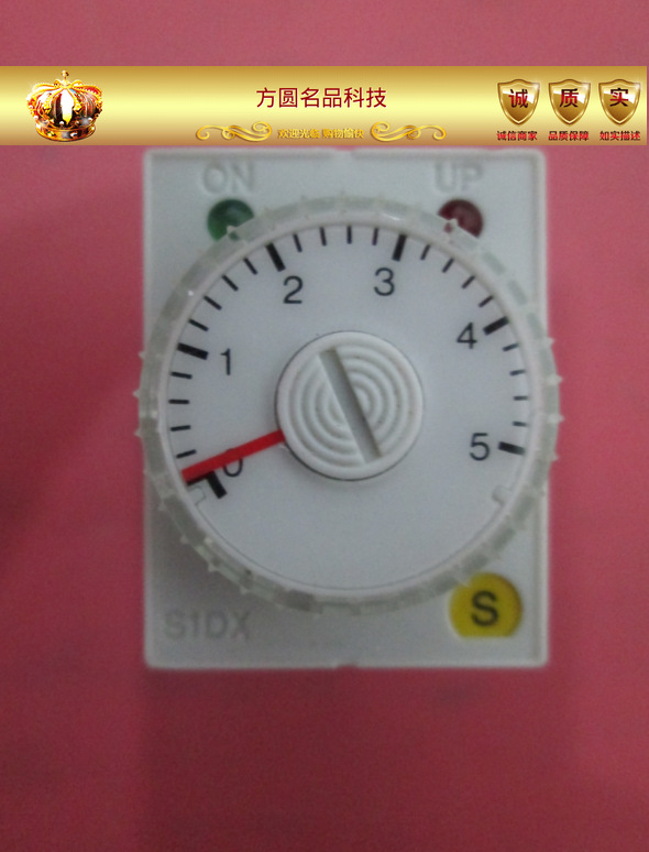 ADX110E2 / S1DX-A2C 5S-DC24V