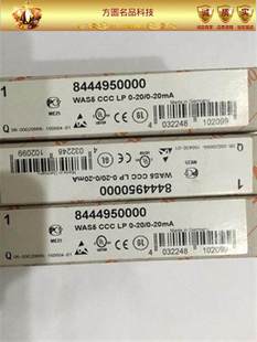 魏德米勒 隔离信号变送器 CCC 20mA 8444950000 WAS5