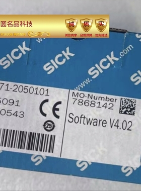 TIM571-2050101  1075091西克2D LiDAR传感器 全新原装拍前询价