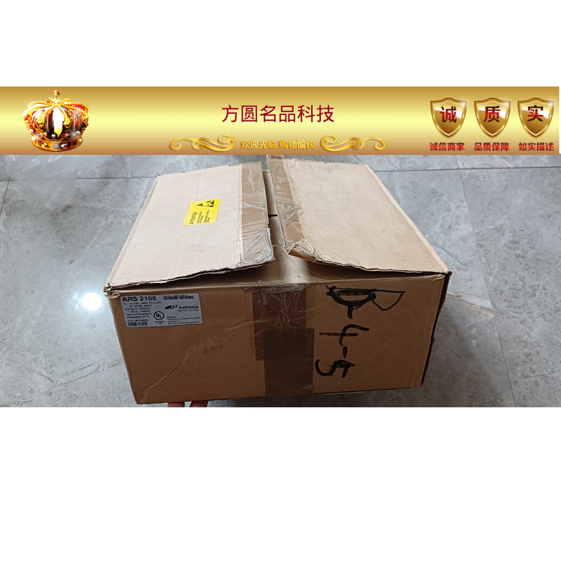 全新metronix 麦卓驱动器ARS2105拍前询价