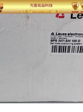 劳易测leuze扫描传感器现货50125678拍前询价
